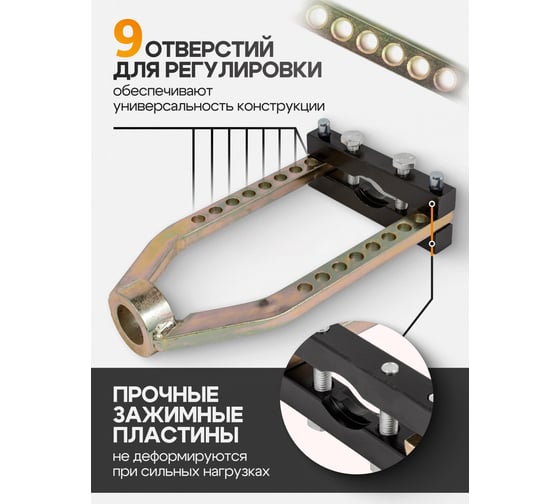 Съемник шруса механический FORSTIME FT-9T0505(60258)