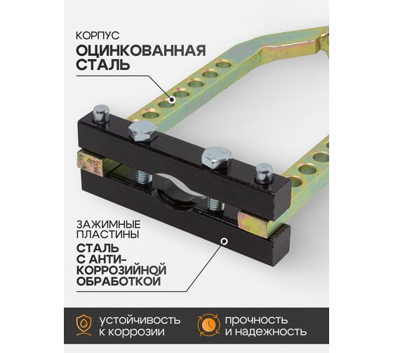 Съемник шруса механический FORSTIME FT-9T0505(60258)