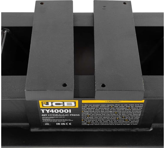 Пресс гидравлический напольный JCB 40т -TY40001(60662) JCB-TY40001(60662)