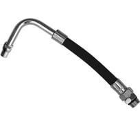 Гибкий носик PIUSI FLEX SPOUT K500 B/P low pressure 1/2" BSP (M) для K500 F00676070