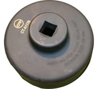 Головка для ступичных гаек VOLVO 115 мм 8 граней Car-Tool CT-A1176