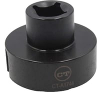 Ключ гайки ABS JAGUAR Car-Tool CT-A1744