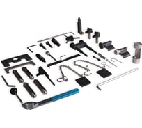 Набор для установки ГРМ VAG Car-Tool CT-1536