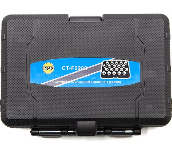 Набор торцевых головок для секретных болтов AUDI Car-Tool CT-F2288