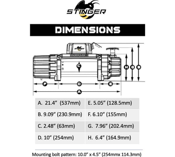Лебедка автомобильная Novawinch Stinger 10000 ,12В W2105
