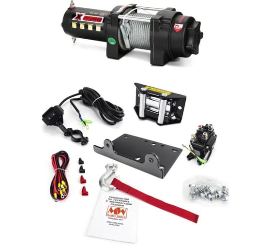 Электрическая лебедка для квадроцикла Master-Winch MW X 2500 12 В 4.01.02.01
