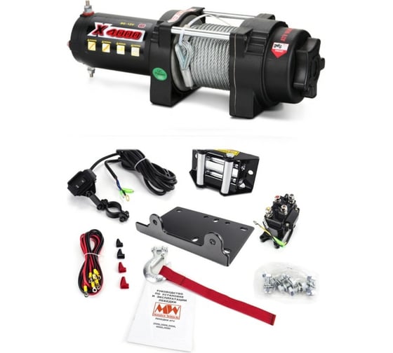 Электрическая лебедка для квадроцикла Master-Winch MW X 4000 12 В 4.01.02.04