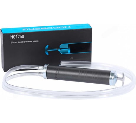 Шприц для перекачки масла NORDBERG 500 мл NO1250