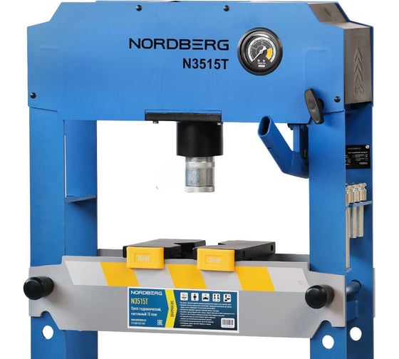 Пресс NORDBERG PRO настольный, 15 т N3515T