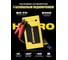 Пусковое устройство HUMMER Power Bank, LED-фонарь HMRHXPro 2