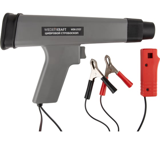 Цифровой стробоскоп WIEDERKRAFT WDK-21137