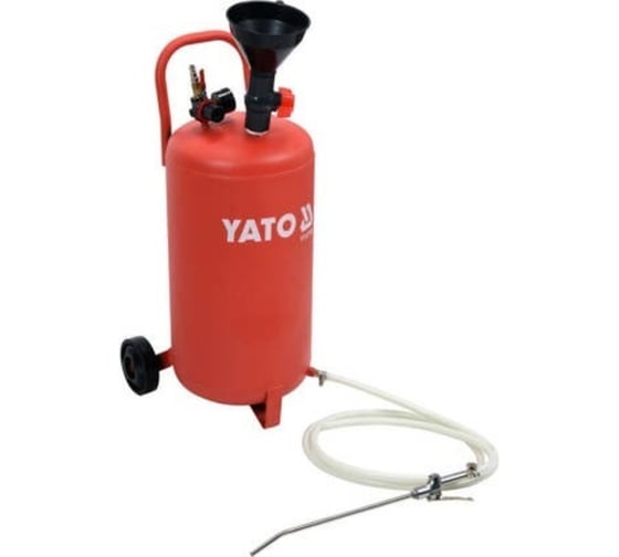 Установка для замены масла пневматическая YATO 20л 0,5MPa YT-07195