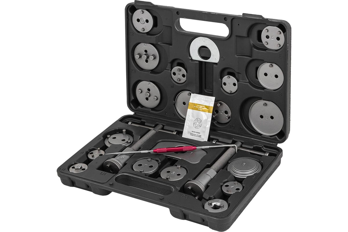 Набор для обслуживания тормозных цилиндров MAMEDFORCE 22 предмета MF ...