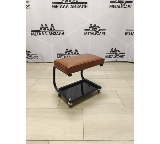 Стул для автомастерской МеталлКарт 4631175937479