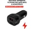 Пусковое устройство QUATTRO ELEMENTI Nitro 15 (12В, 15000 мАч, 1200 А, Type-C, USB-A, дисплей, фонарь 919-258 14