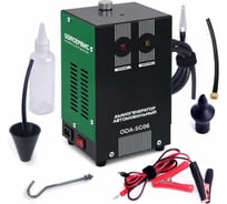 Автомобильный дымогенератор ОДА Сервис со встроенным компрессором ODA-SG06