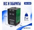 Автомобильный дымогенератор ОДА Сервис со встроенным компрессором ODA-SG06 7