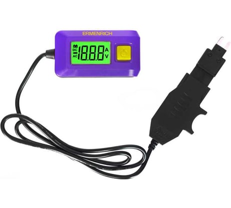 Тестер автомобильный Ermenrich (Эрменрих) Zing CT30 фиолетовый 83824