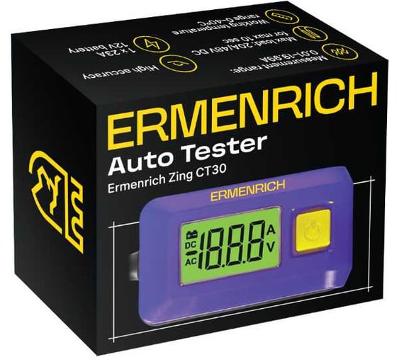 Тестер автомобильный Ermenrich (Эрменрих) Zing CT30 фиолетовый 83824