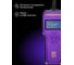 Тестер аккумуляторный Ermenrich (Эрменрих) Zing AL40 фиолетовый 83823 4