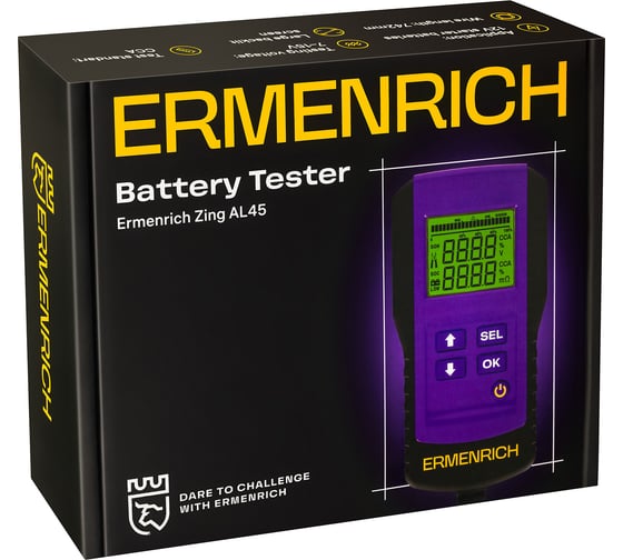 Тестер аккумуляторный Ermenrich (Эрменрих) Zing AL45 фиолетовый 83822