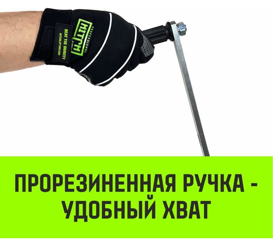 Лебедка ручная усиленная  JHW 2т канат 40м HITCH SZ086887
