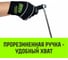 Лебедка ручная усиленная JHW 2т канат 40м HITCH SZ086887 5