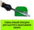 Лебедка ручная усиленная JHW 2т канат 40м HITCH SZ086887 10