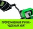 Лебедка ручная HWG тип GR 300кг 20м HITCH SZ086898 5