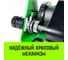 Лебедка ручная HWG тип GR 300кг 20м HITCH SZ086898 9