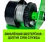 Лебедка ручная HWG тип GR 300кг 20м HITCH SZ086898 10