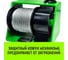 Лебедка ручная  HWV тип VS 500кг 25м HITCH SZ086904 7