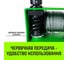 Лебедка ручная  HWV тип VS 500кг 25м HITCH SZ086904 9