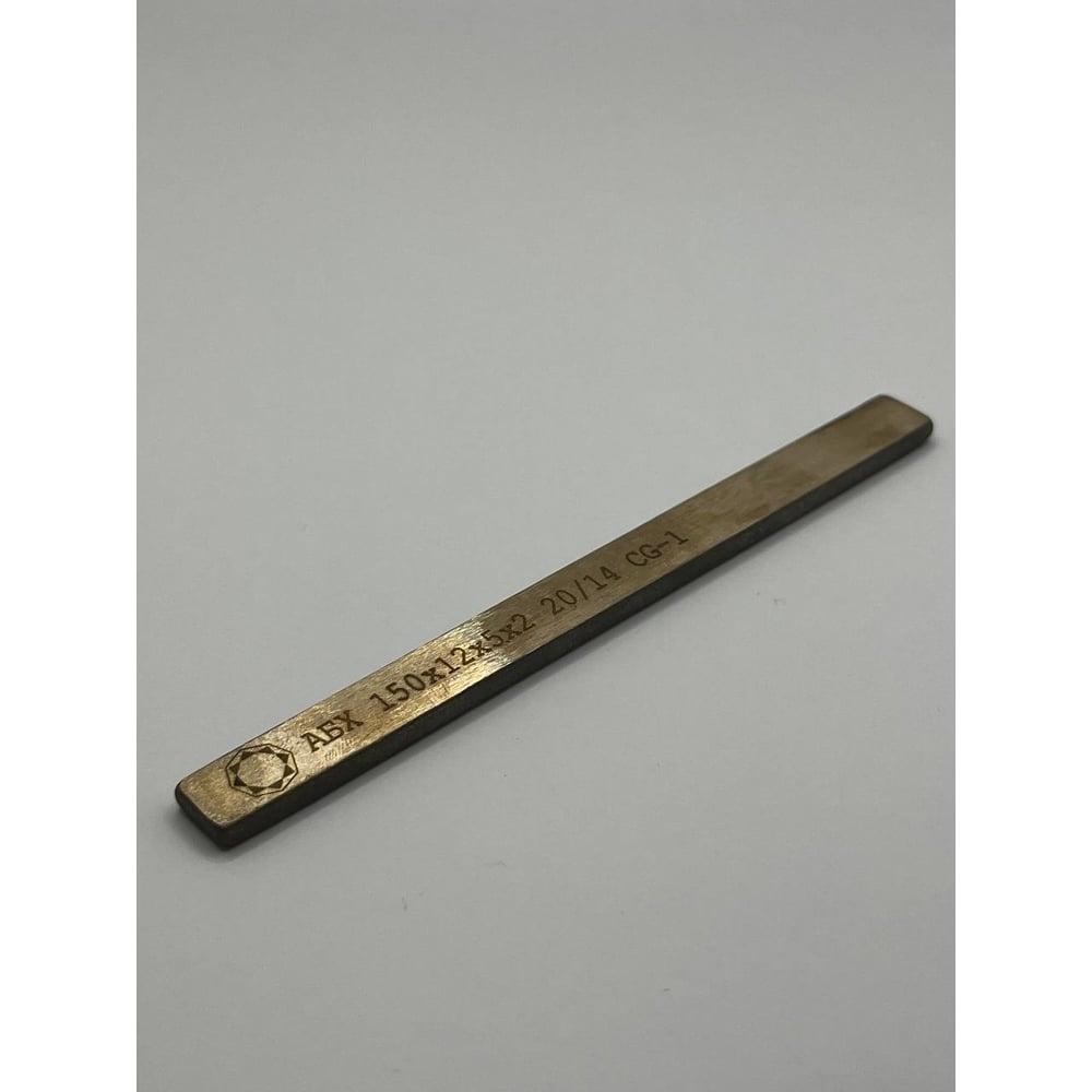 Алмазный хонинговальный брусок Группа Консул АБХ 150х12х5х2 мм, 20/14 ...