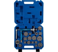 Приспособление для утапливания поршней тормозных цилиндров KING TONY 18 предметов 9BC251