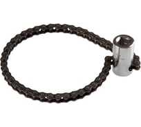 Съемник масляных фильтров МАСТАК 60-135 мм, 1/2", цепной 3209-135