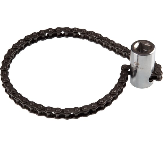 Съемник масляных фильтров МАСТАК 60-135 мм, 1/2", цепной 3209-135