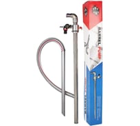 Пневмосистема для откачки СОЖ DAKSTOOLS с функцией реверса 4050REV R6405V