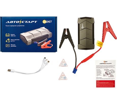 Пуско-зарядное устройство Даджет KIT MT2021 Автостарт. 8 143