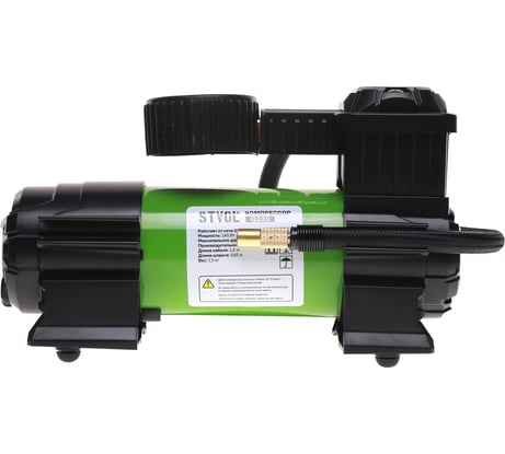 Автомобильный компрессор STVOL 35 л/мин 220В Q220