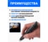 Тестер тормозной жидкости МЕГЕОН 20300 к0000032505 3