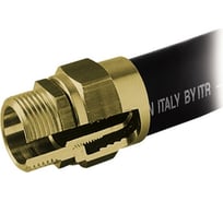 Фитинг PIUSI Union 1.32 000894000