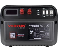 Пуско-зарядное устройство VERTON Energy SC-120 230/50В/Гц, 12/24В, емкость 20-400 Ач, ток зар/зап 40А/120А 01.12780.17923