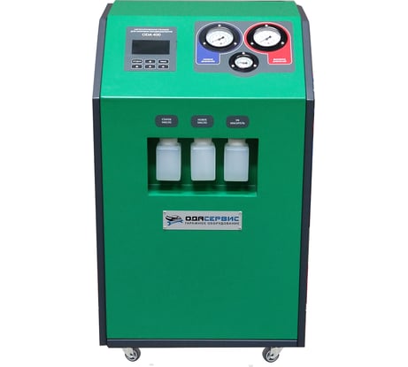 Автоматическая станция для заправки кондиционеров ОДА Сервис ODA-400