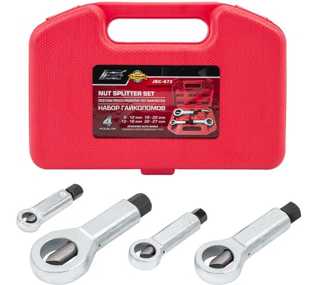 Гайколом JBC набор 4 предмета (9-12, 12-16, 16-22, 22-27мм) JBC-672(61084)