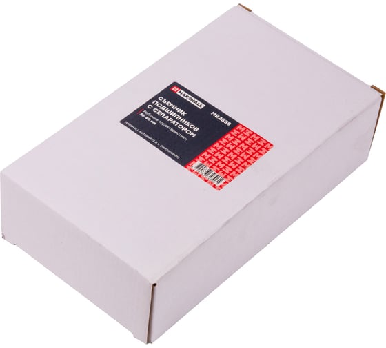 Съемник подшипников с сепаратором MARSHALL 35-80 мм MR2538