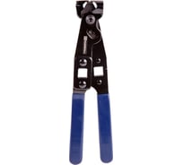 Съемник хомутов шруса с проушинами MARSHALL MR2545