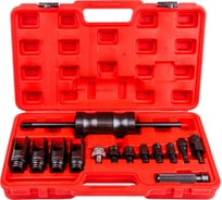 Набор съемников дизельных форсунок MARSHALL 14 предметов MR2542