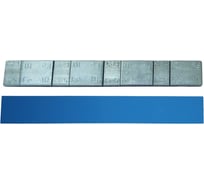 Груза самоклеящиеся оцинкованные ACG 0095 Fe  60 г, 4 х 5 г + 4 х 10 г, синий скотч, 50 шт 1020362