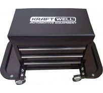 Сиденье механика на колесах с 3-мя ящиками KraftWell KRWRS-T